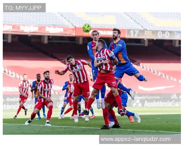 西甲分析：马德里竞技力争在客场迎来赛季首胜的关键战役